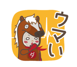 DAJA-RANGERS vol.3 sticker #9398441