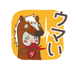 DAJA-RANGERS vol.3 sticker #9398441