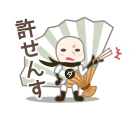 DAJA-RANGERS vol.3 sticker #9398442