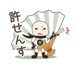 DAJA-RANGERS vol.3 sticker #9398442