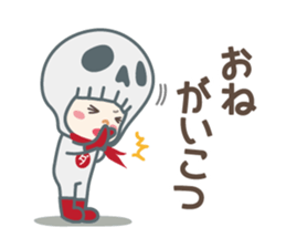 DAJA-RANGERS vol.3 sticker #9398446