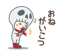 DAJA-RANGERS vol.3 sticker #9398446