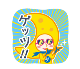 DAJA-RANGERS vol.3 sticker #9398449