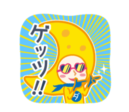 DAJA-RANGERS vol.3 sticker #9398449