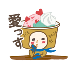 DAJA-RANGERS vol.3 sticker #9398451