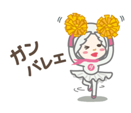 DAJA-RANGERS vol.3 sticker #9398452