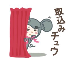 DAJA-RANGERS vol.3 sticker #9398455