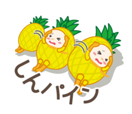 DAJA-RANGERS vol.3 sticker #9398457