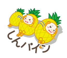 DAJA-RANGERS vol.3 sticker #9398457