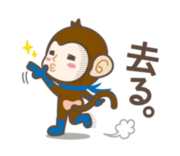 DAJA-RANGERS vol.3 sticker #9398463