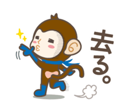 DAJA-RANGERS vol.3 sticker #9398463