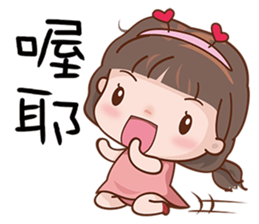 Miss. Ok. sticker #9398665