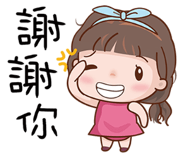 Miss. Ok. sticker #9398666