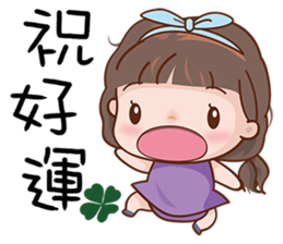 Miss. Ok. sticker #9398669