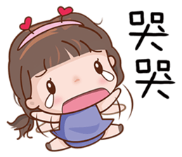 Miss. Ok. sticker #9398671