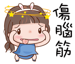 Miss. Ok. sticker #9398673