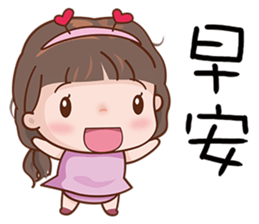 Miss. Ok. sticker #9398674