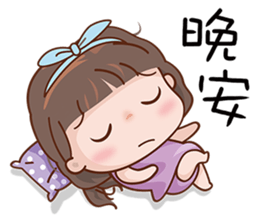 Miss. Ok. sticker #9398675