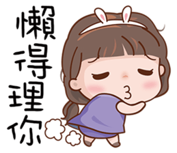 Miss. Ok. sticker #9398676