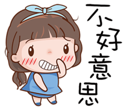 Miss. Ok. sticker #9398678