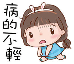 Miss. Ok. sticker #9398679