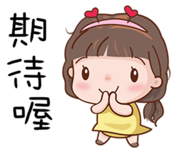 Miss. Ok. sticker #9398680