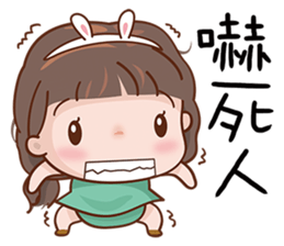 Miss. Ok. sticker #9398682