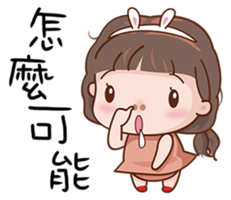 Miss. Ok. sticker #9398685