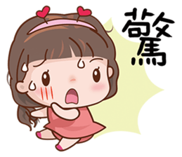 Miss. Ok. sticker #9398686