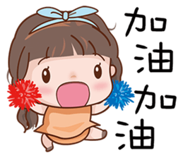 Miss. Ok. sticker #9398687