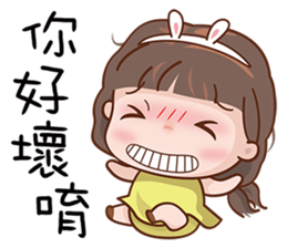 Miss. Ok. sticker #9398688