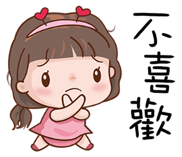 Miss. Ok. sticker #9398689