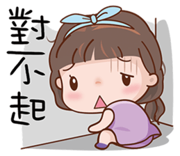 Miss. Ok. sticker #9398690