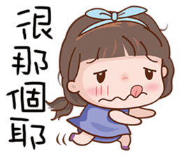 Miss. Ok. sticker #9398693