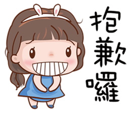 Miss. Ok. sticker #9398694