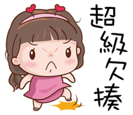 Miss. Ok. sticker #9398695