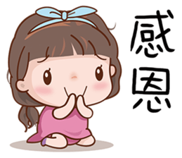 Miss. Ok. sticker #9398696