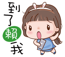 Miss. Ok. sticker #9398697