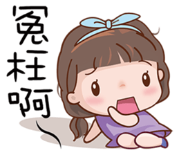 Miss. Ok. sticker #9398699