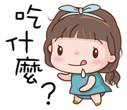 Miss. Ok. sticker #9398702