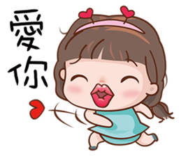 Miss. Ok. sticker #9398703