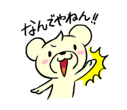 Cream of bear Kansai ver sticker #9398904