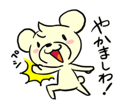 Cream of bear Kansai ver sticker #9398905