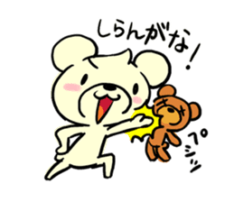 Cream of bear Kansai ver sticker #9398906
