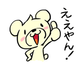 Cream of bear Kansai ver sticker #9398908