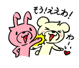 Cream of bear Kansai ver sticker #9398910