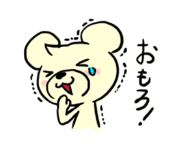 Cream of bear Kansai ver sticker #9398913
