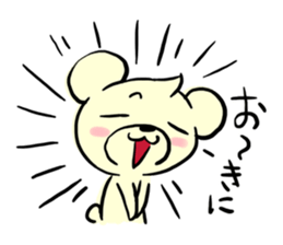 Cream of bear Kansai ver sticker #9398914