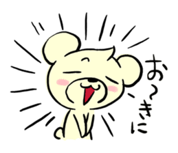Cream of bear Kansai ver sticker #9398914