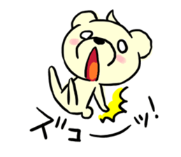 Cream of bear Kansai ver sticker #9398915